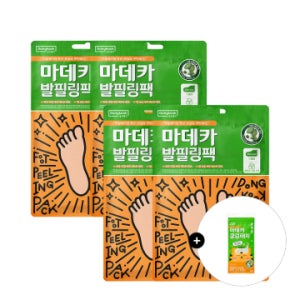 동국제약 [타임세일] [2+2]마데카 발필링팩+애프터크림 4개 / 각질 제거와 영양 보습을 한번에
