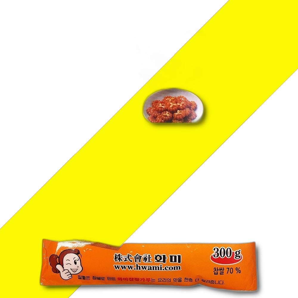 찹쌀가루(복합) 제품 이미지