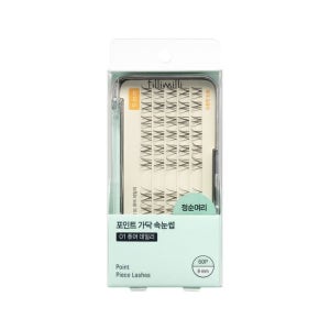 필리밀리 포인트가닥속눈썹 01퓨어데일리 9mm