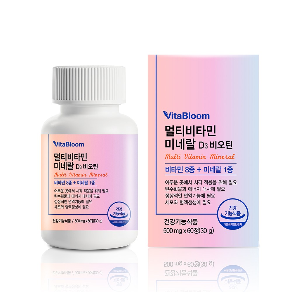<b>멀티비타민</b> 미네랄 D3 비오틴 500mg x 60정, 2개