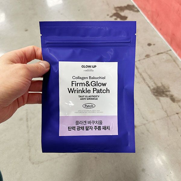 비욘드패치의신도와주세요곰의고민