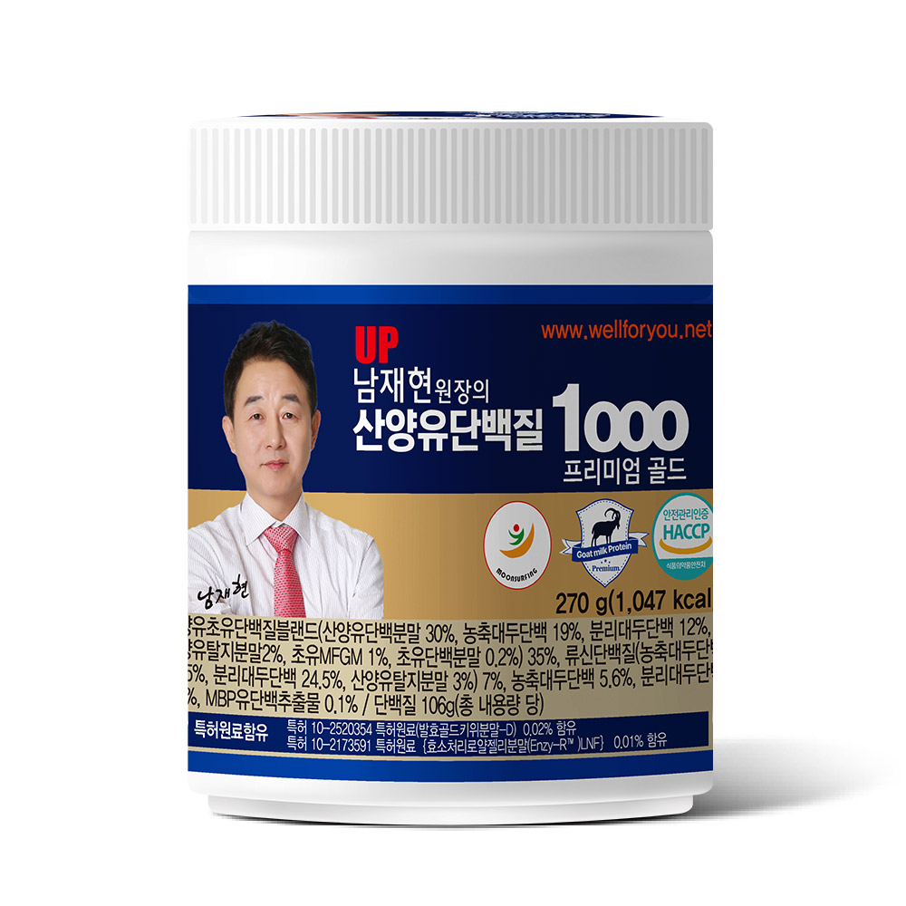 동서바이오팜 남재현 업 산양유단백질 1000 프리미엄 골드  270g, 3개