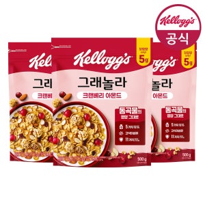 농심 켈로그 시리얼 크랜베리 아몬드 그래놀라 500gx3개
