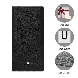 몽블랑 남성 장지갑 130320 사토리얼 블랙