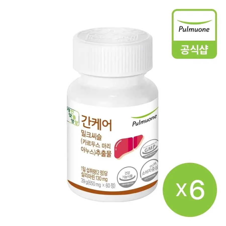 [<b>풀무원</b>] 간케어 (650mgX60정)X6개