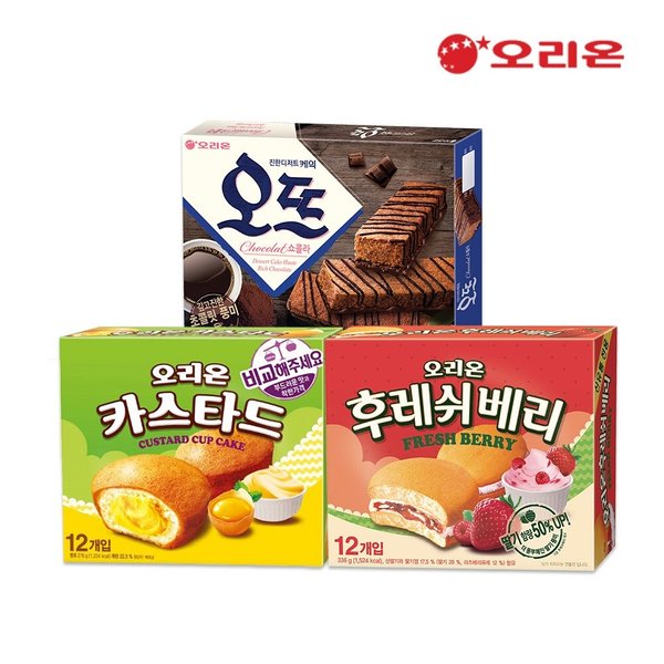 오리온 카스타드12p + 오뜨쇼콜라12p + 후레쉬베리12p (12,150원) (무료)