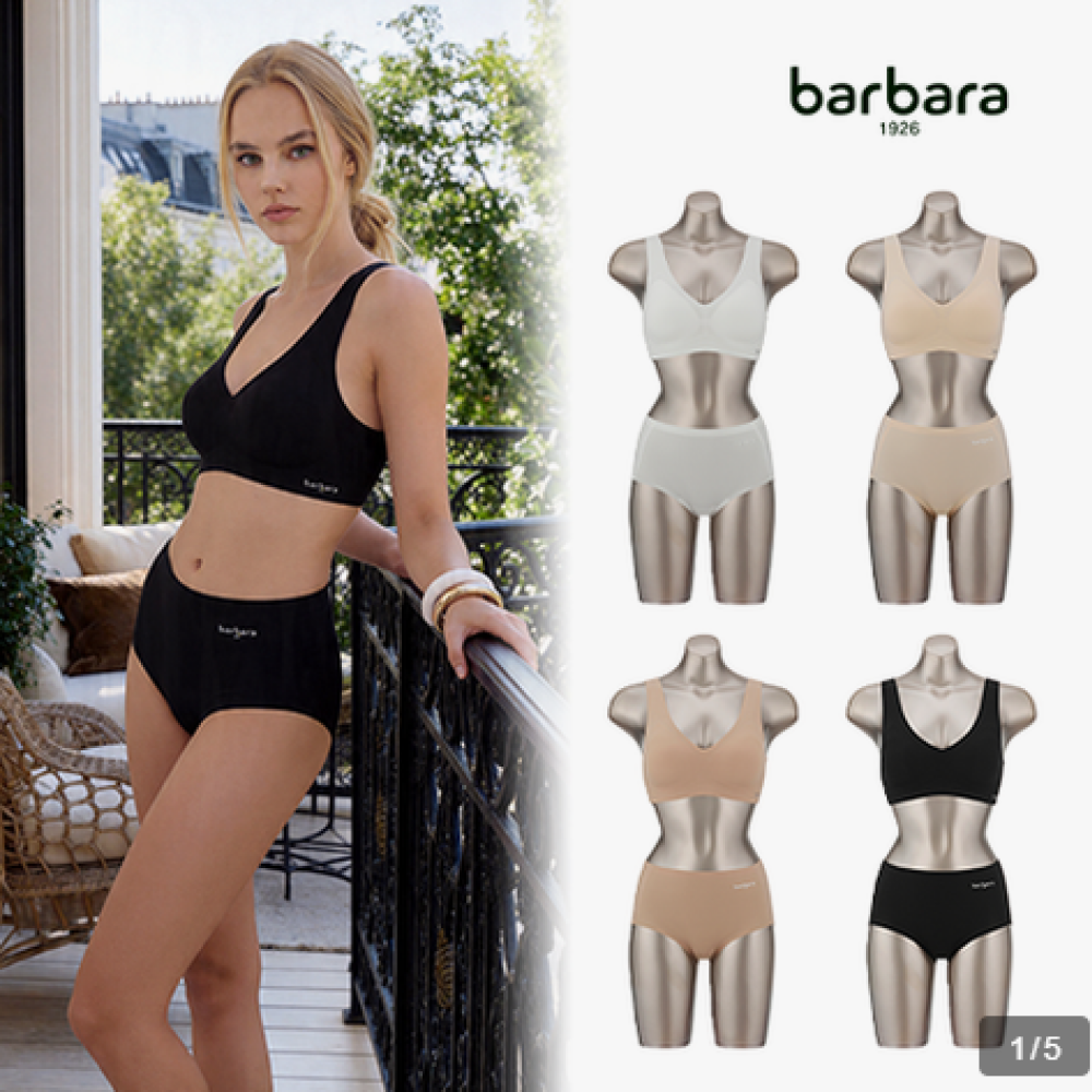 BARBARA 앙쥬 퓨징 브라팬티 V27 대표 이미지