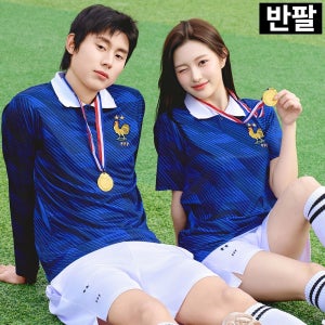 싸커팡 축구반티 프랑스 반팔 체육대회 단체