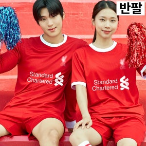 싸커팡 축구반티 리버풀 홈 반팔 단체 축구복