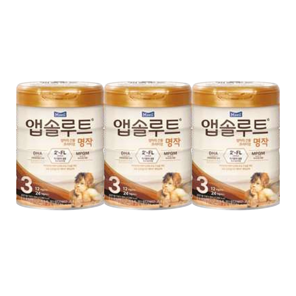 앱솔루트 명작 분유 3단계 800g 3통