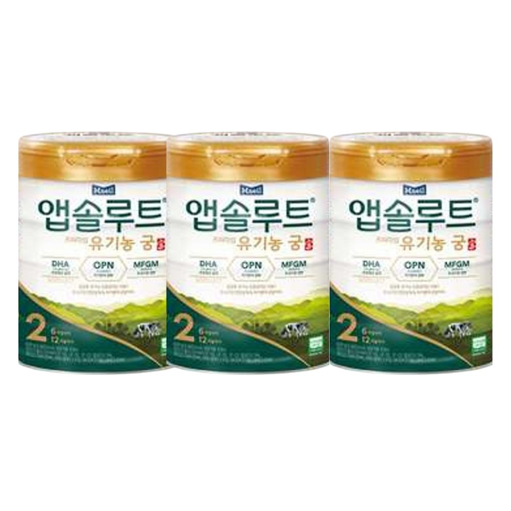 앱솔루트 유기농궁 분유 2단계 800g 3통