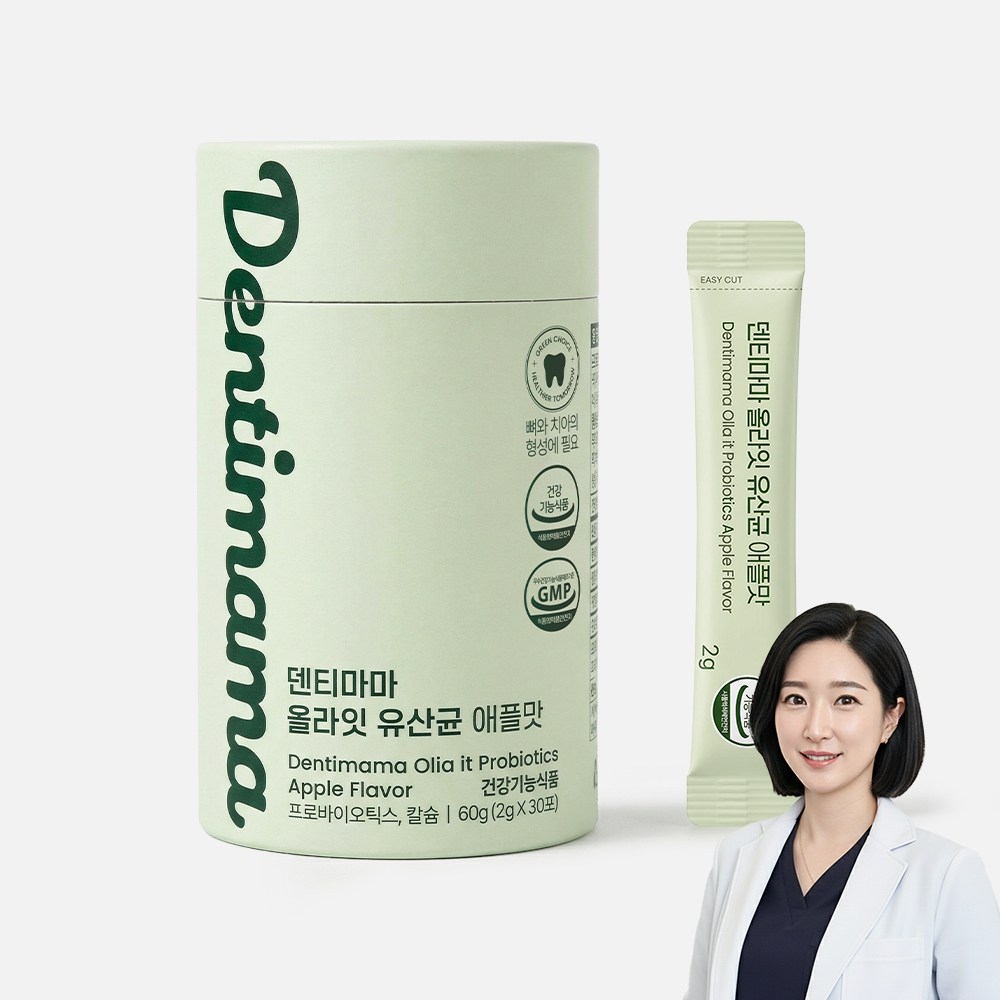 덴티마마 올라잇 유산균 애플맛