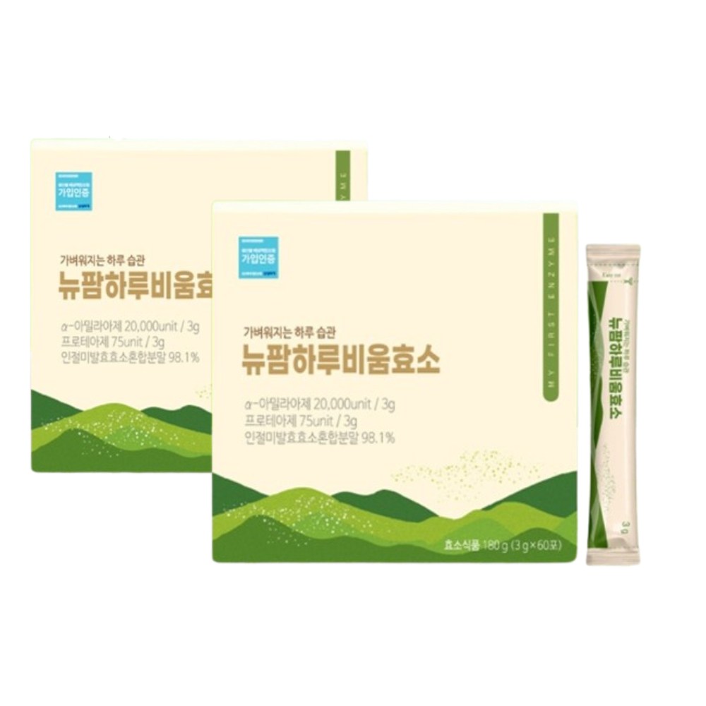 식약청 해썹 인정 효소식품 탄수화물 단백질 분해효소 효능 혼합유산균 4개월분