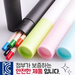 회사판촉물 연필소량제작 H720원목컬러원형미두 체육대회 연필