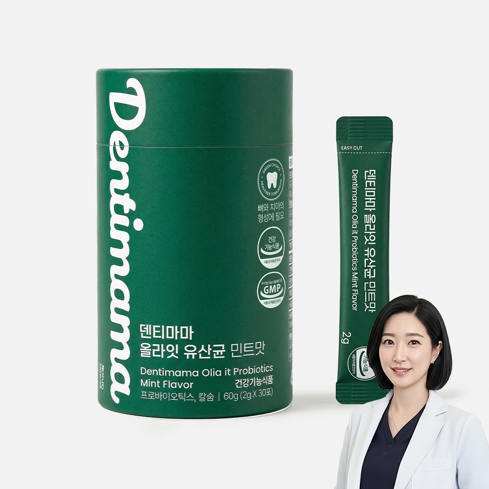 덴티마마 올라잇 유산균 민트맛