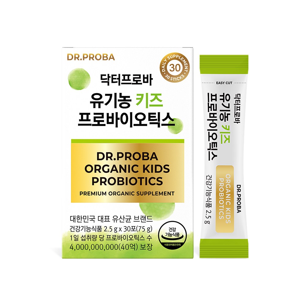 닥터프로바 유기농 키즈 프로바이오틱스