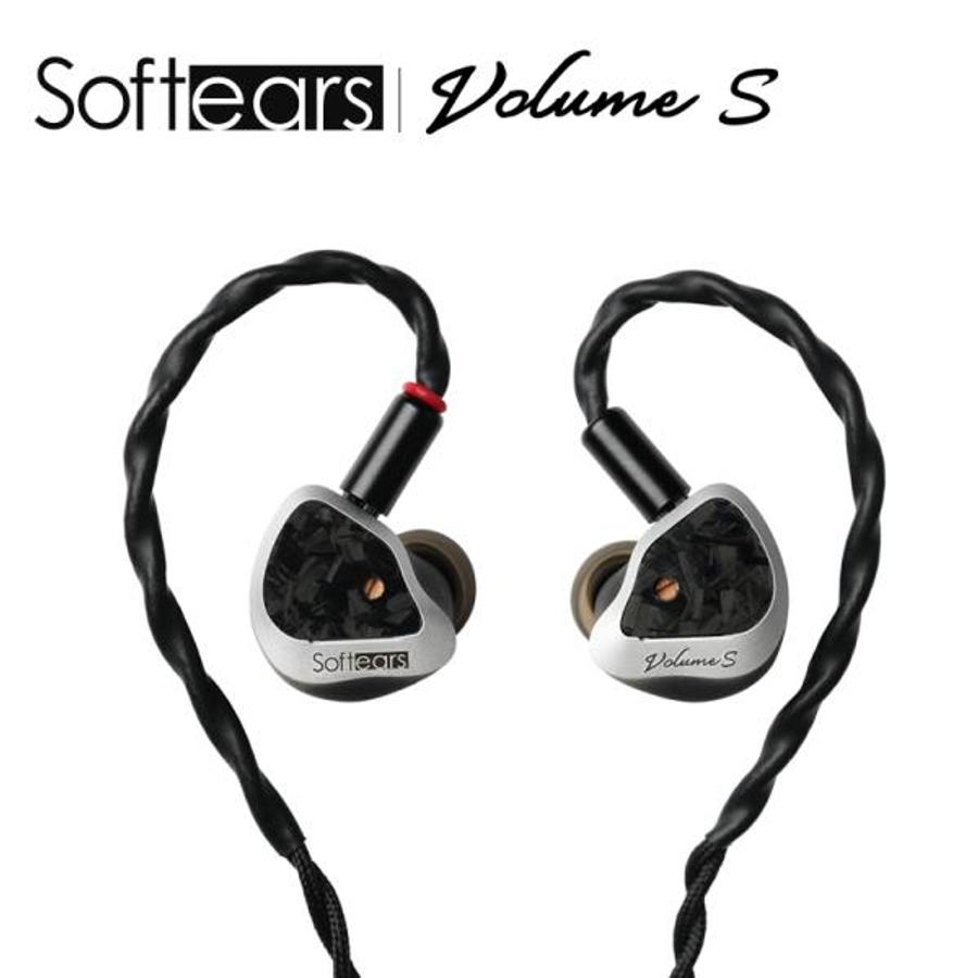 Softears Volume S 이어폰
