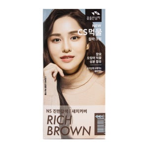 꽃을든남자 CS 먹물 칼라크림 N5 진한갈색