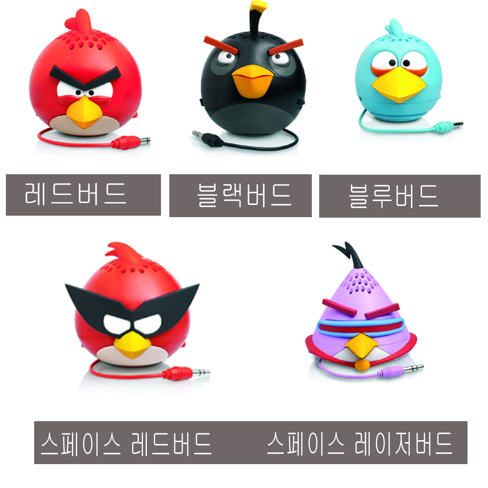 기어4 앵그리버드 미니스피커