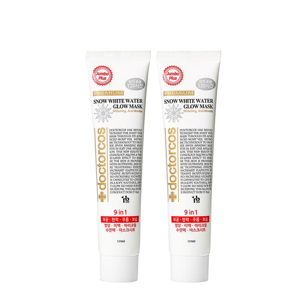 여후윤백화이트크림