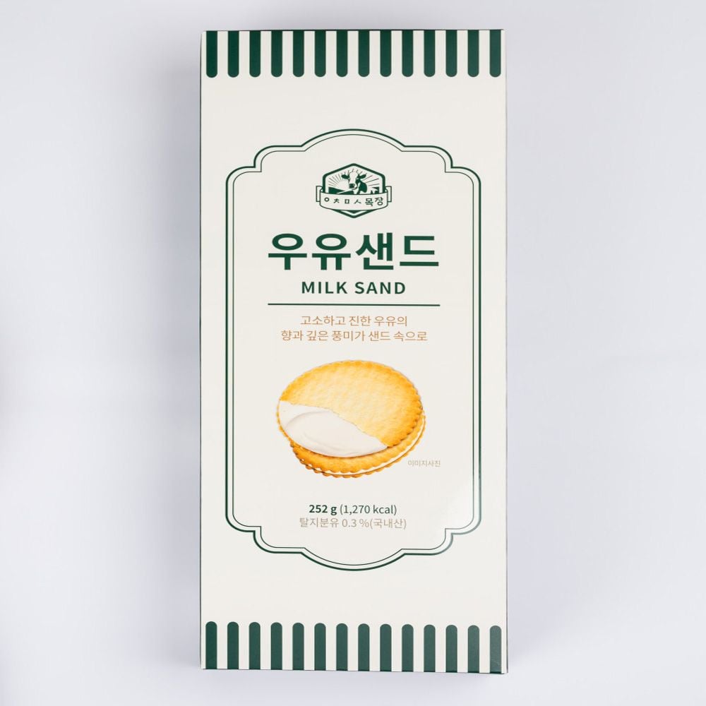 바스락 아침미소목장 제주 우유샌드