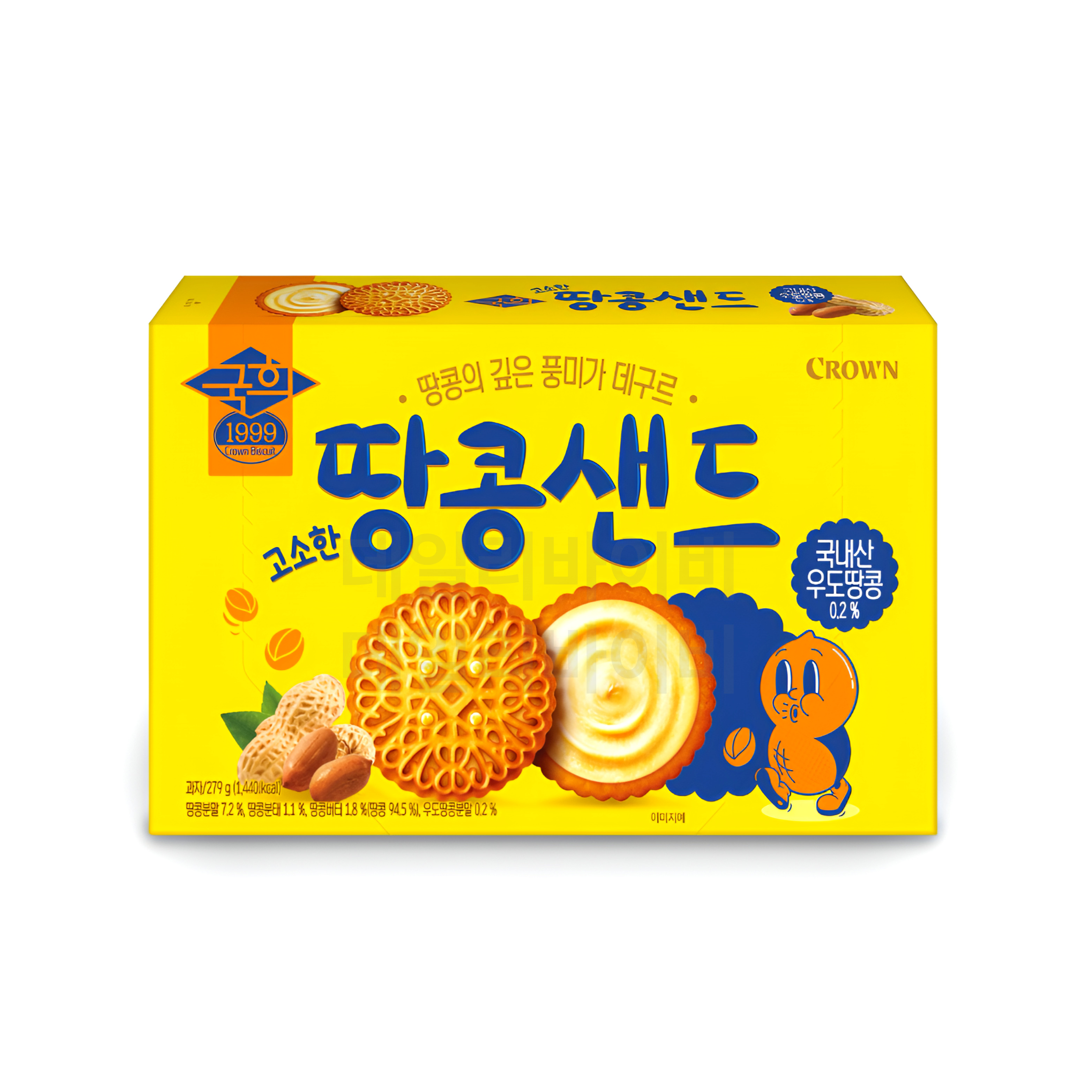 크라운 고소한 땅콩샌드, 279g, 4개 (7,200원) (무료)