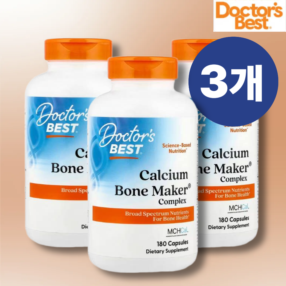 닥터스베스트 칼슘 본 메이커 마그네슘 비타민D3 K2 180캡슐, 3개