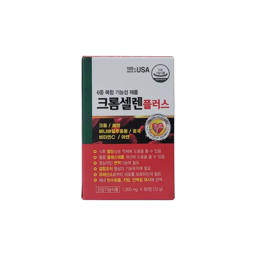 크롬셀렌 플러스