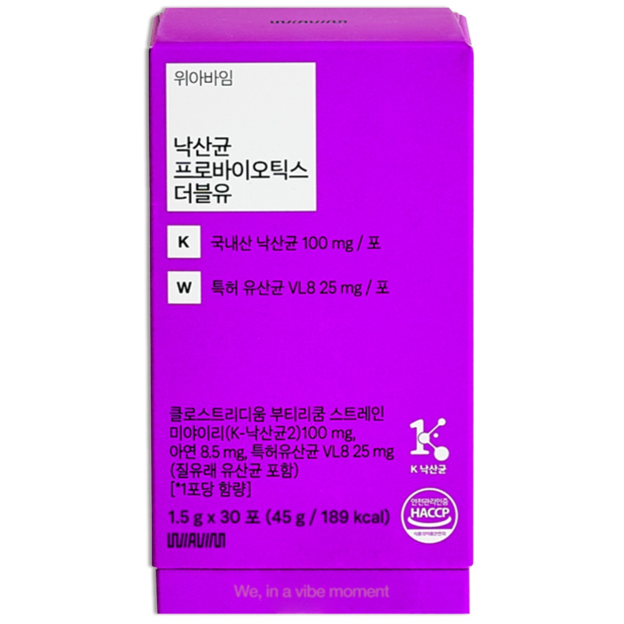낙산균(Naksan)(수출용)