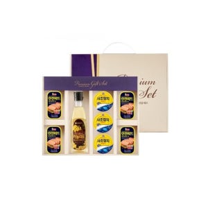 실속형 종합 명절 선물세트 (8개) 선물세트 참치선물세트 햄선물세트 연말선물세트 설선물