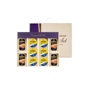 설 명절 거래처 튜나선물세트(8개) 선물세트 참치선물세트 햄선물세트 연말선물세트