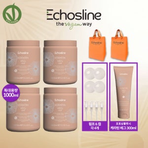 에코스라인 케라틴 VEG 헤어마스크팩 더블패키지 TV상품