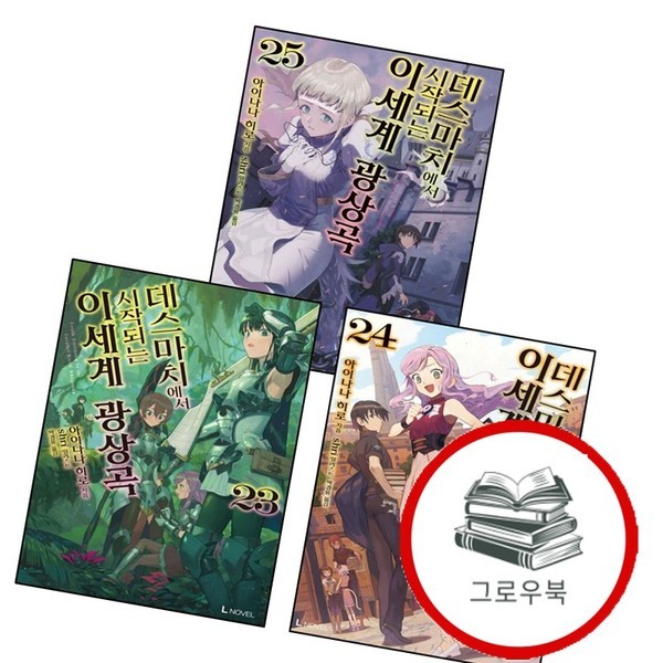 없음