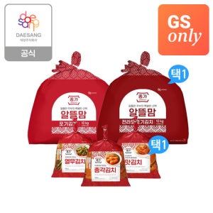 종가 알뜰맘 포기김치 10kg 2종 1택 + 별미김치 3종(열무,총각,맛김치) 1택