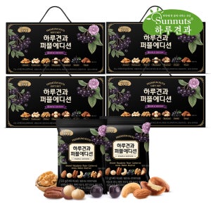 하루견과 퍼플에디션 4박스 (22gx80봉)
