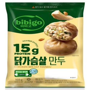 CJ 비비고 닭가슴살만두 (168G)
