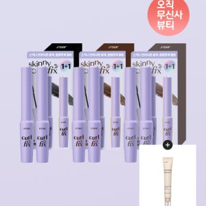 [에뛰드] 컬 픽스 스키니 마스카라 2PACK 기획세트 5008799808