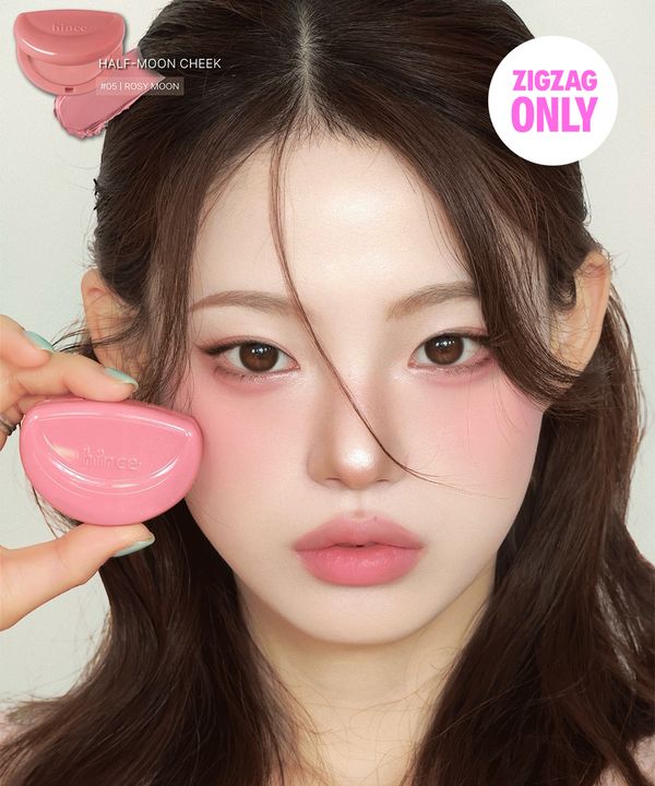 하프문 치크