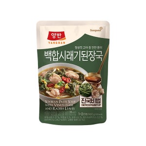 양반 백합시래기된장국 460g x 10개