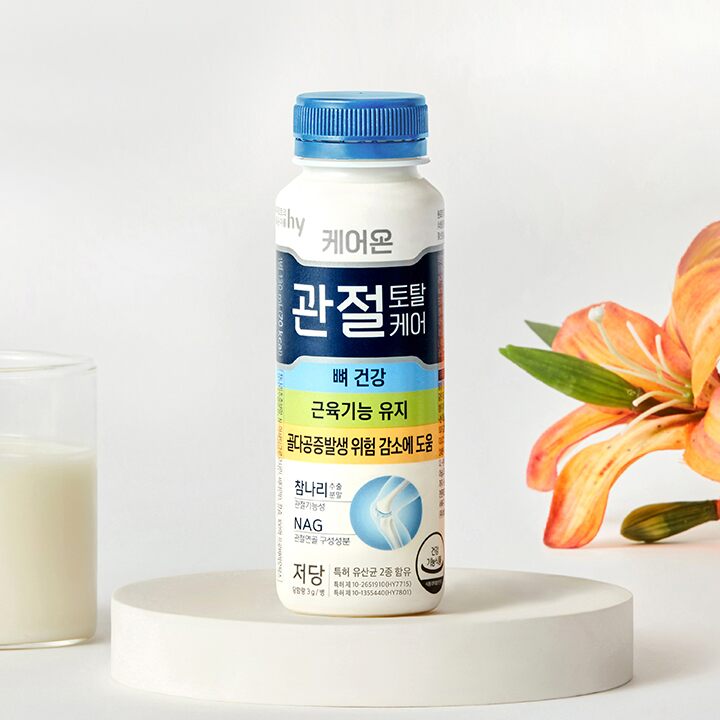 hy 케어온 관절토탈케어