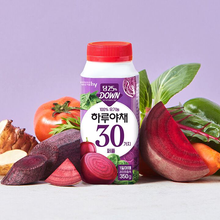 하루야채 퍼플