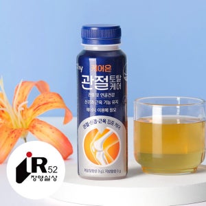 한국야쿠르트 hy 케어온 관절토탈케어(리뉴얼)