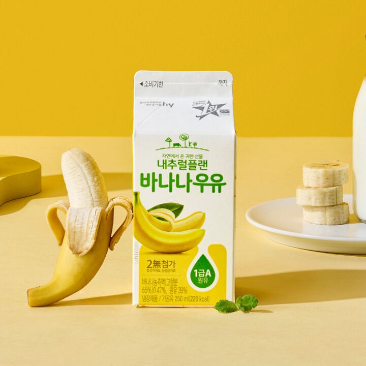 내추럴플랜 바나나우유