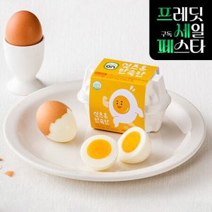 한국야쿠르트 잇츠온 반숙란 2구