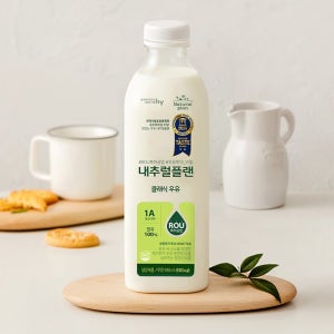 한국야쿠르트 내추럴플랜 클래식(930ml)
