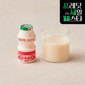 한국야쿠르트 야쿠르트 라이트