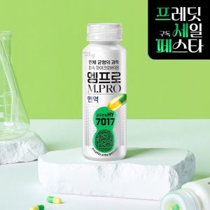 한국야쿠르트 엠프로 면역