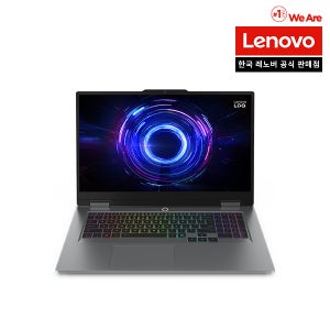 레노버 LOQ 17IRX10 i7 5070 로크 게이밍 노트북