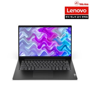 레노버 V14 ARP G6 R5 노트북 업무용 사무용