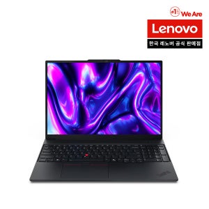 레노버 Thinkpad E16 ILL G3 U7 3K AI 씽크패드 노트북 업무용 사무용